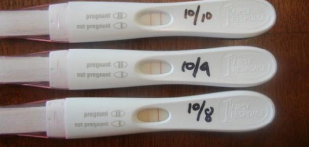 مدى صحة إختبار الحمل المنزلي
